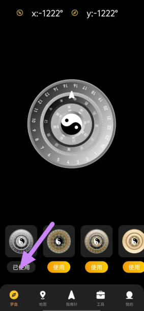 )2w@_[w3]{av$w_(($h~58s.png
