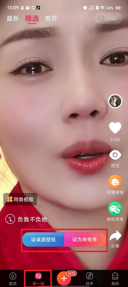 微信图片_20250124131215.jpg