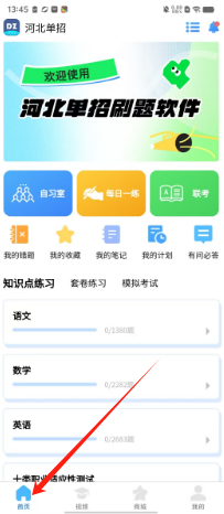 3f4ab2eae4c31e7bc240bc307f716ac.png