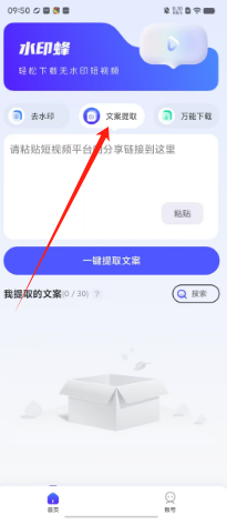 7c01ff614d80361f2df34ef62a7896e.png