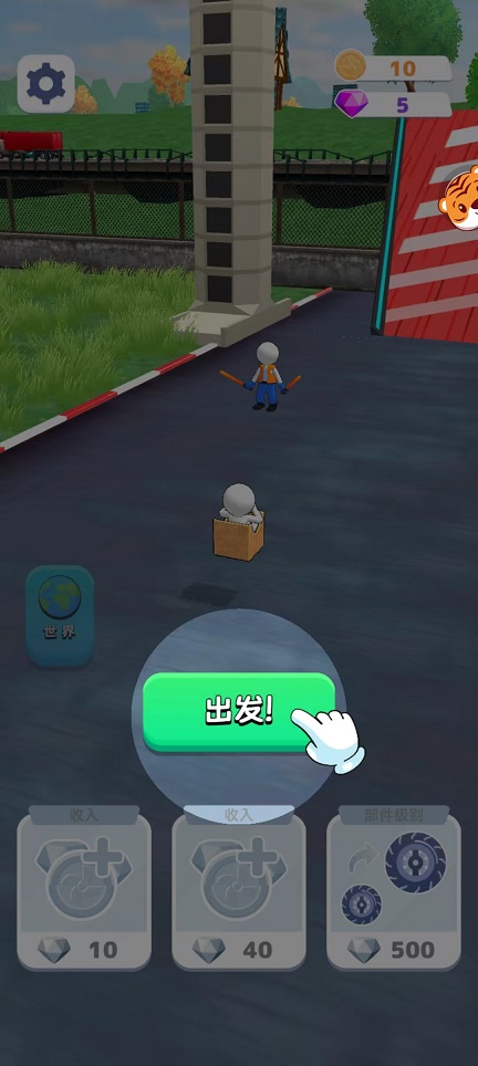 微信图片_20250124123628.jpg