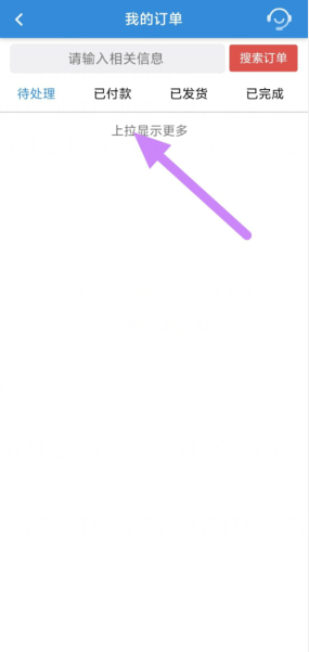 a{0sincqhv`6at$plceegvw.png
