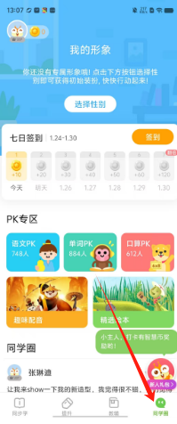 a4241419eb9a855eec5aebf80a04741.png