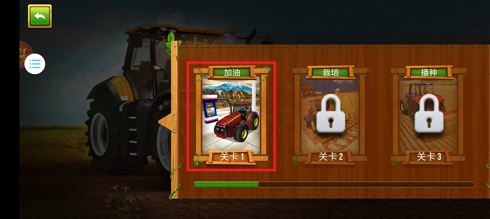 微信图片_20250124101923.jpg