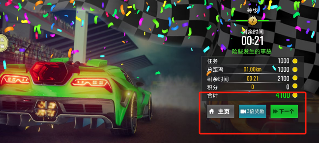 02c64016cef1cdd847f7dd22562bccc.png
