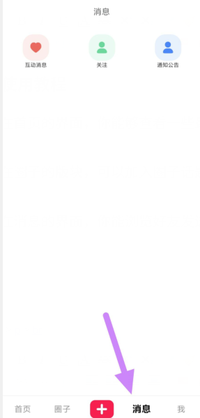 s3nsn48w~yyou0vc([h)9lk.png