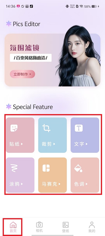 微信图片_20250124144248.jpg
