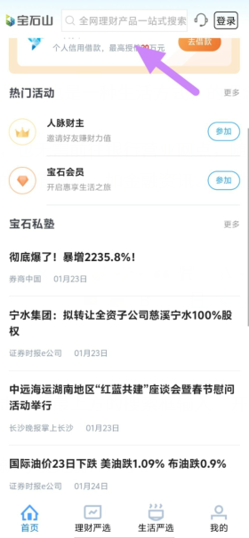 qz~u{`y@4[tvflzb~m6wsw7.png