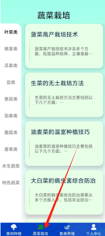 05e067c21fbf3117889eeeeb349b9f7.png