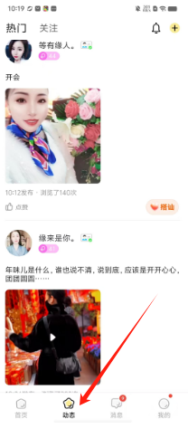 973b7016874f9581c2701be7d21ff8c.png