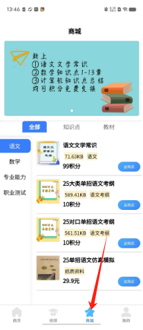 e5ed64b056fc0fa9b8c19fa77f68450.png