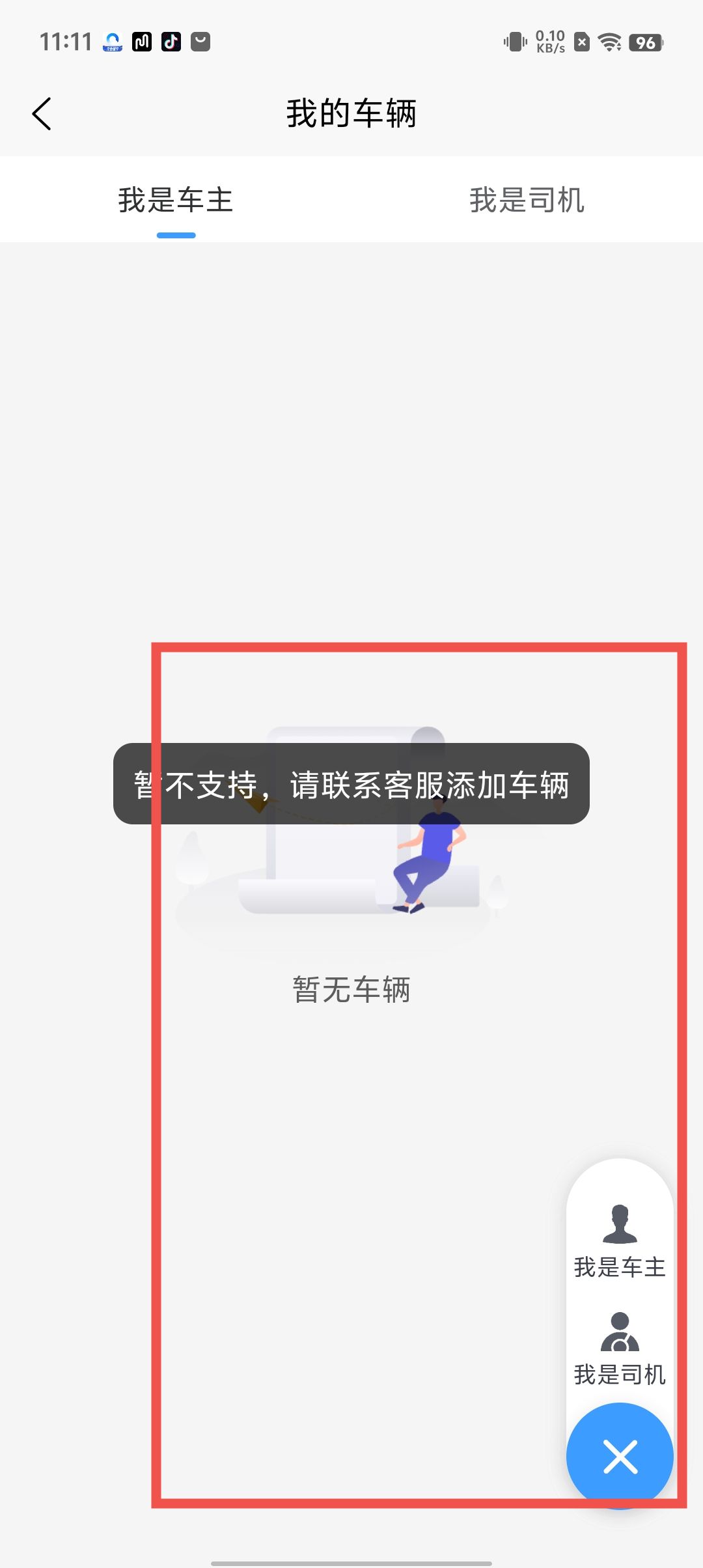 b17394a169a12d78e45ce6a47f286a87.jpg