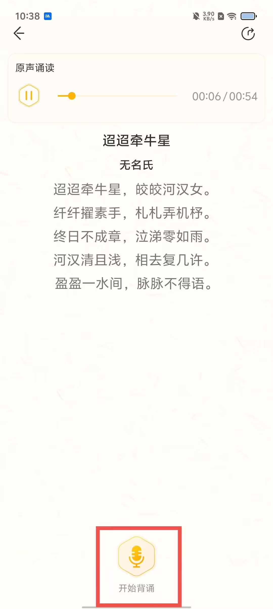 9273ca2baad8a24013b1942fe4840419.jpg