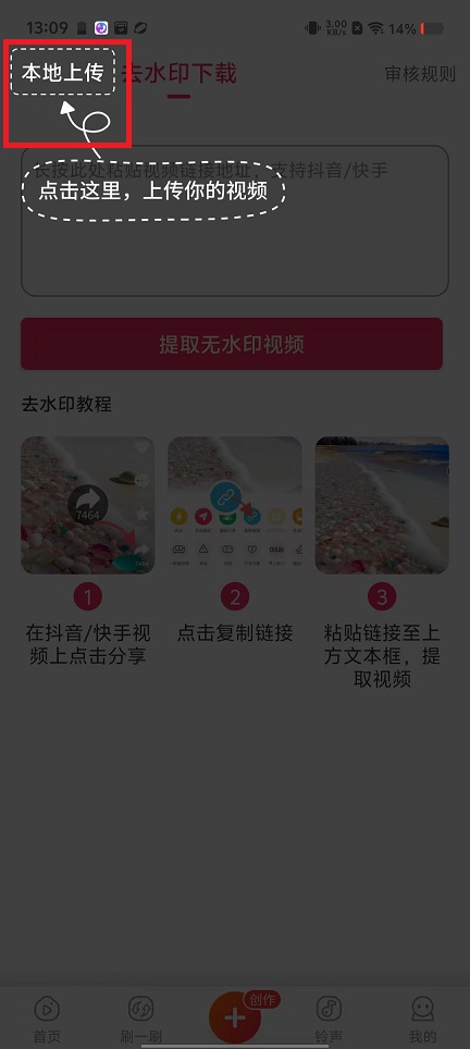 微信图片_20250124131222.jpg
