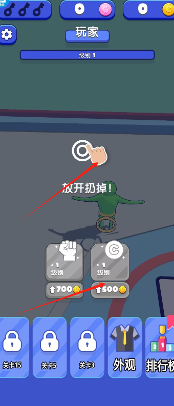 a1.png