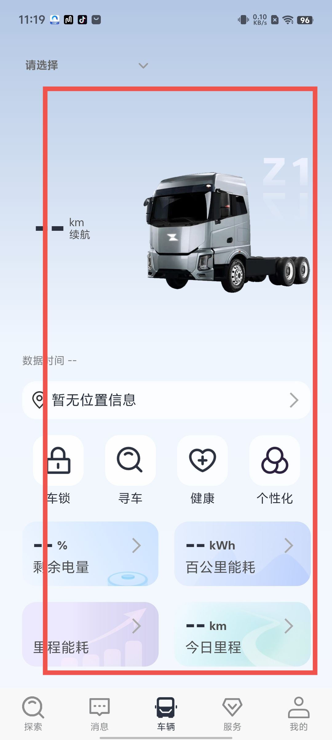 aa1fe85814ce59b6ff0f4d7fac22e9e8.jpg