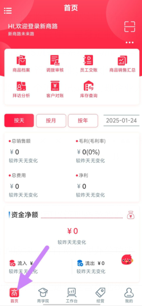 60833l$jw4%p}m{t3t$m088.png