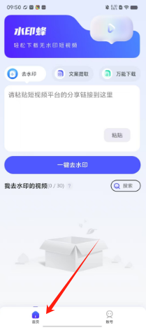 ed92f6db67c331641f469bda477ef7d.png