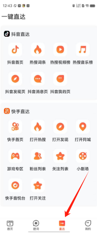 fe3e3e0ba917677340c78201fdc2f4b.png