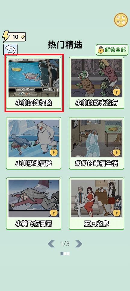 微信图片_20250124110041.jpg