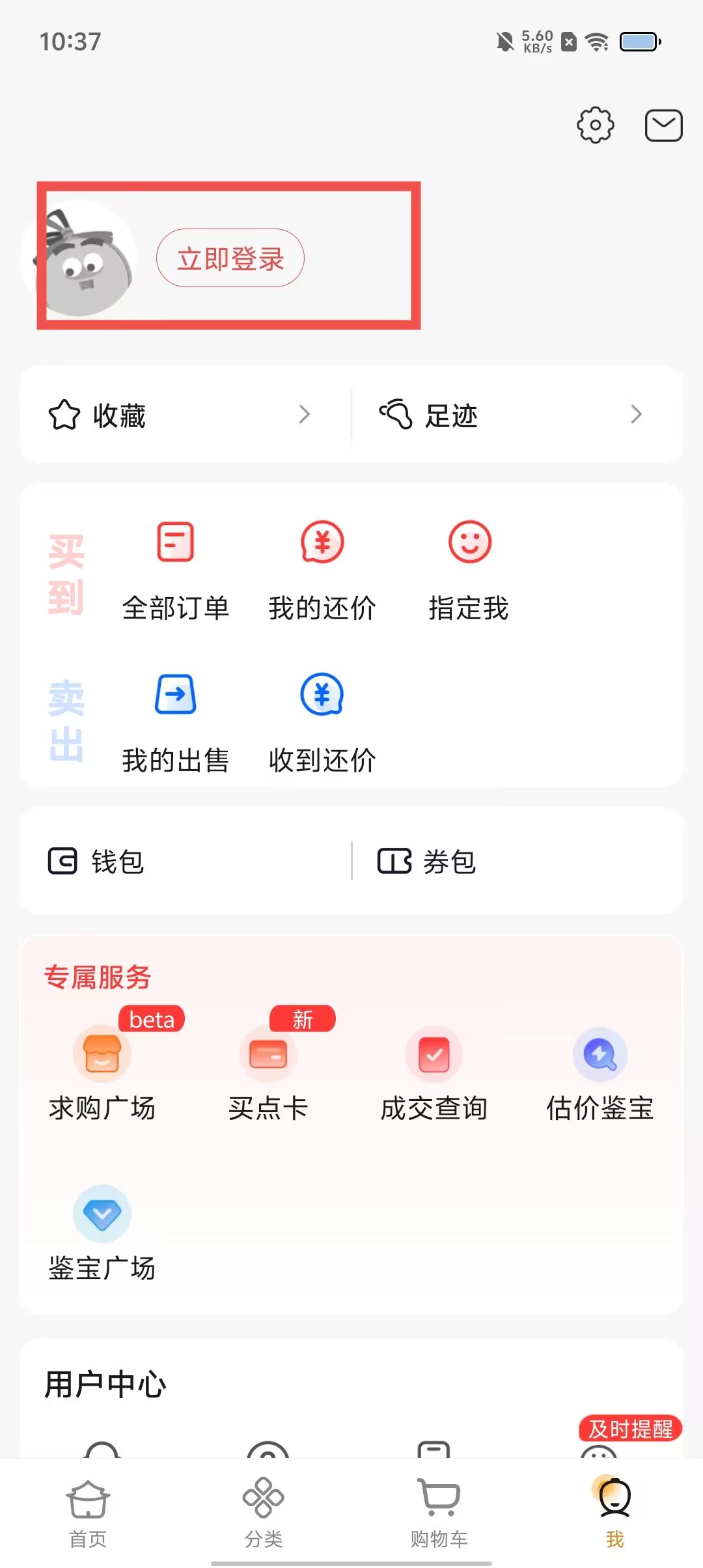 d818e9b157770859493d41a0be4704a2.jpg