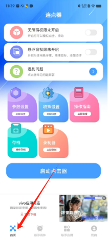 edd0fe7a844c5ca00e721f55d6fb395.png