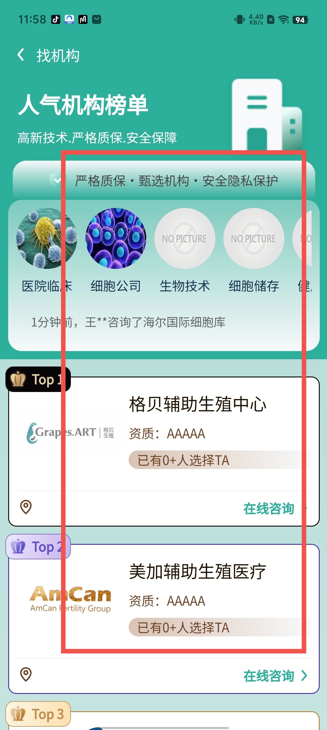 884765ed585c14042aa1b8ed82a6902a.jpg
