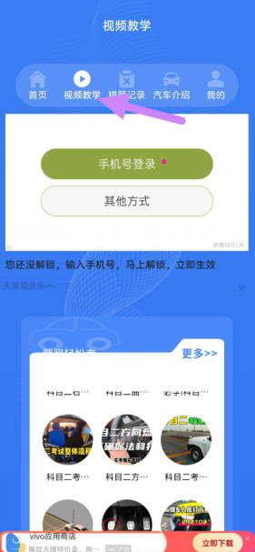 $1@45j[3`e)ej33%2t[3)ec.png