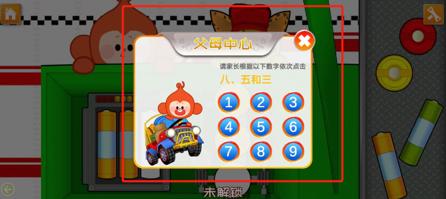 7f189220f0e7563ce4a05a86eb5b8e1.png