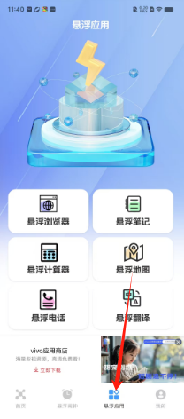 746ac3b966438f1ae8796fd01199936.png