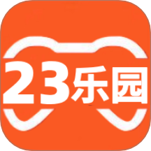 23乐园