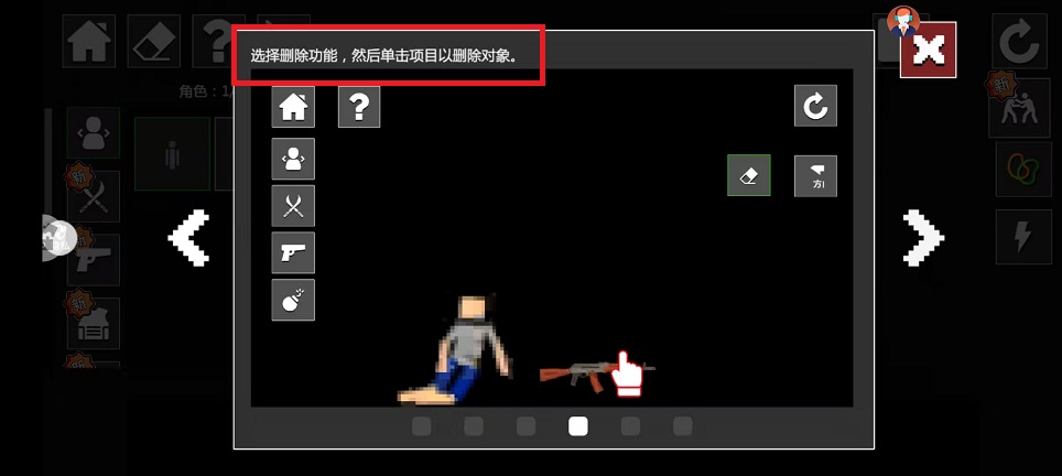 微信图片_202502051135273.jpg