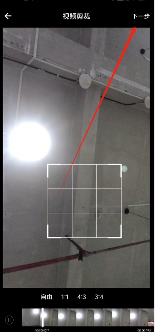 微信截图_20250205161224.png