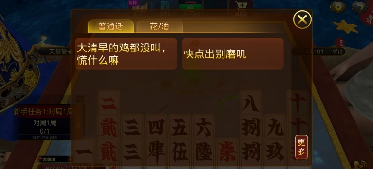 微信截图_20250205162652.png