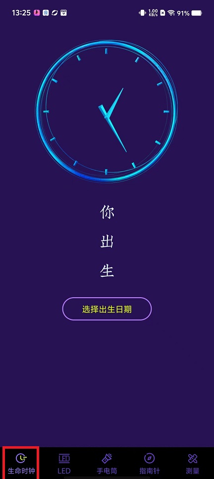 微信图片_20250205132916.jpg