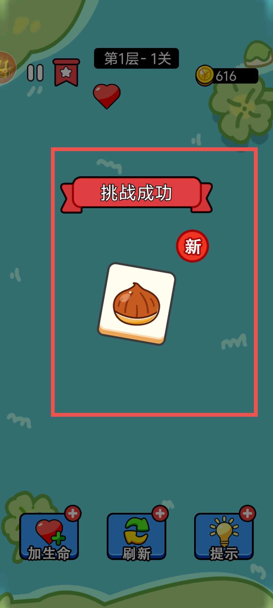 6e06eefe5a266960549f7d6a3cfaaa50.jpg