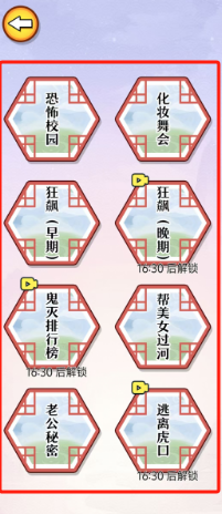 9db03ed22120efcb5e2eec0c90bffef.png