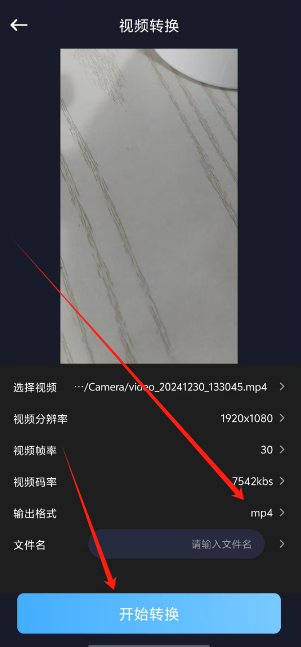 1738735390361.png