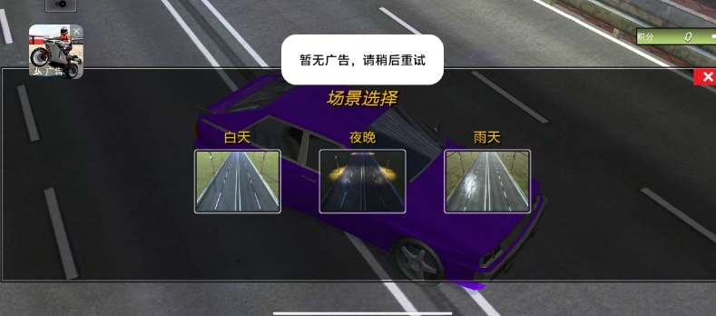 微信截图_20250205161831.png