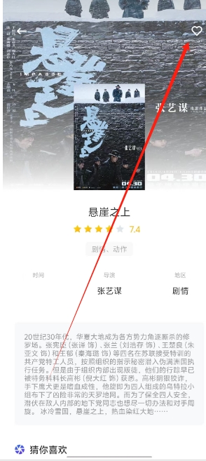 微信截图_20250205160049.png