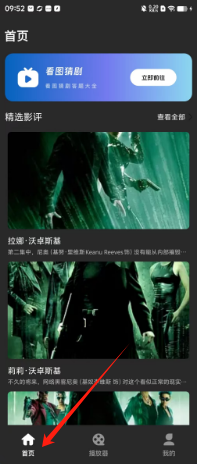 d4976630c717c893f3d2926470d5b15.png
