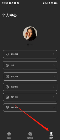 d30479a7f621d8846712dd9ab9c4973.png