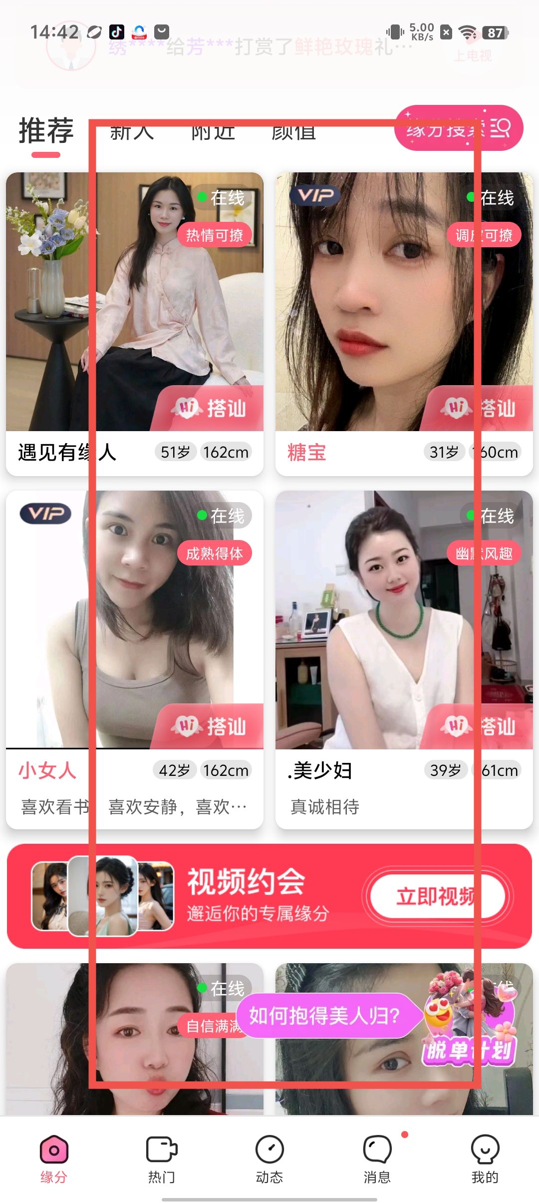 24fc5bc1db6c1a15dc7fd429ffb239a4.jpg