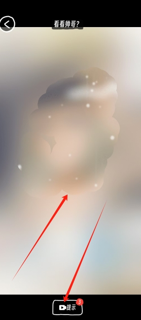 微信截图_20250205162149.png