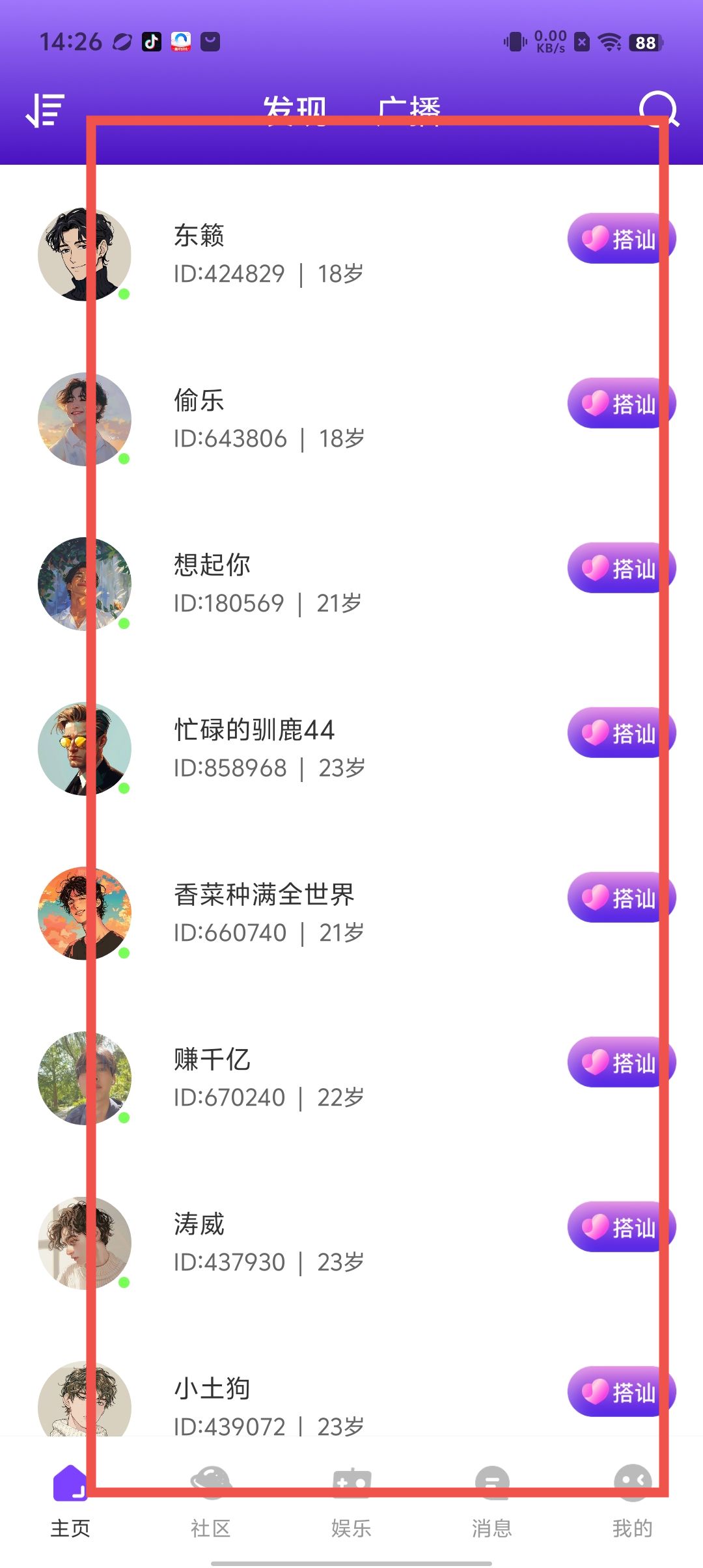 57f5cbc303d8b75cf25fd94ff37c82fa.jpg