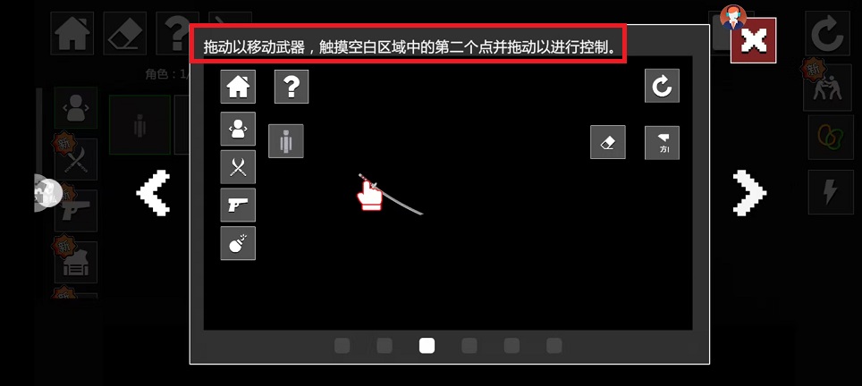 微信图片_202502051135272.jpg