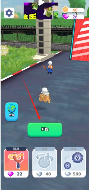 微信截图_20250205153959.png