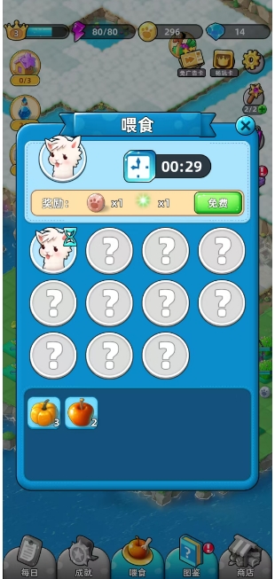 微信截图_20250205161548.png