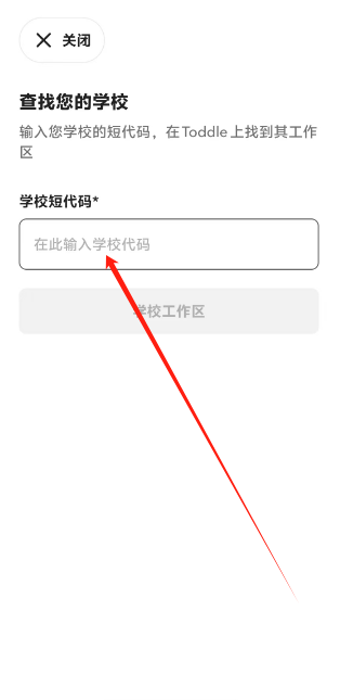 1738730156601.png