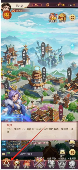 微信截图_20250205155221.png